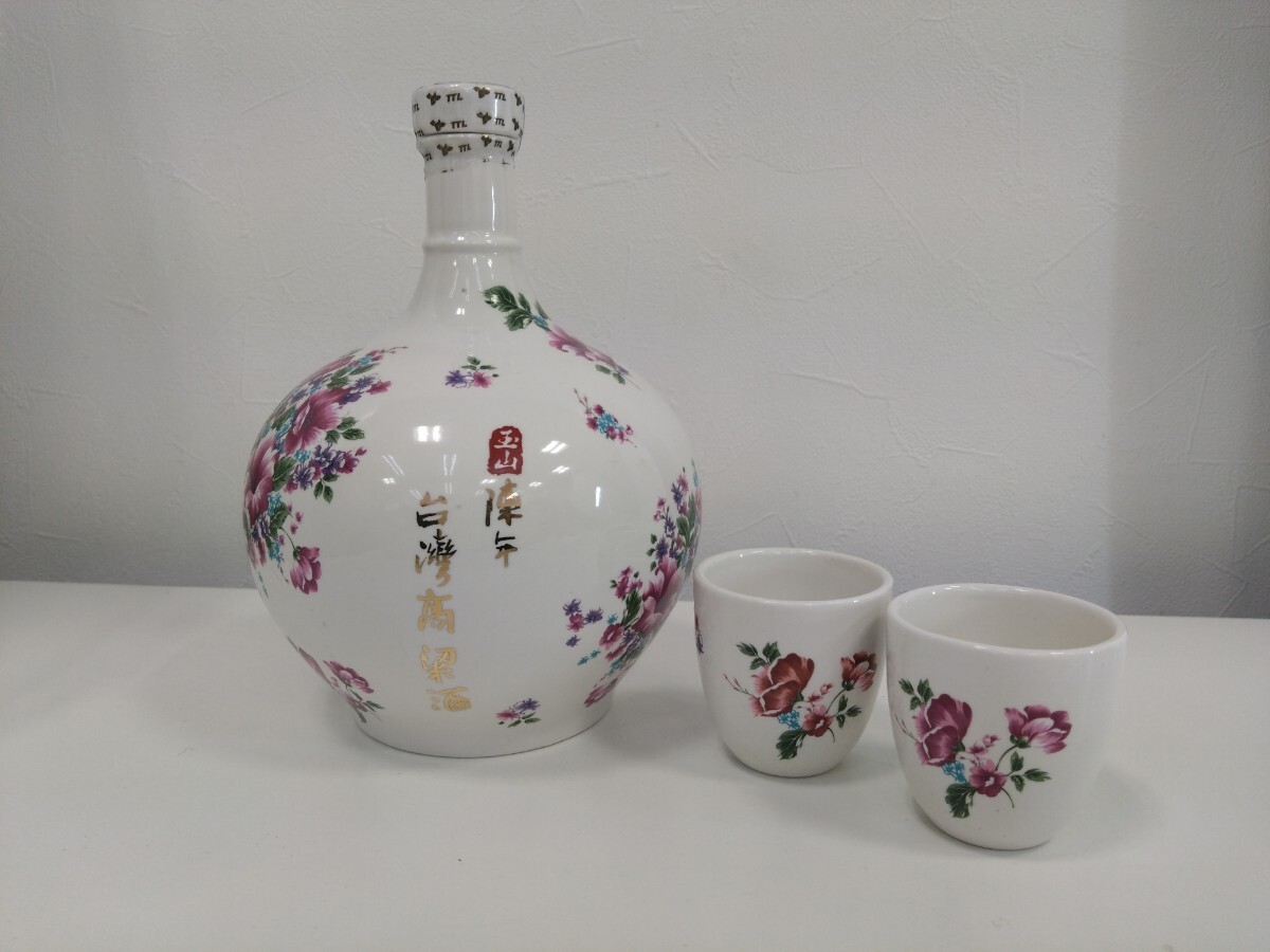 Yahoo!オークション -「玉山」(アルコール) (飲料)の落札相場 Yahoo!オークション -「玉山」(アルコール) (飲料)の落札相場