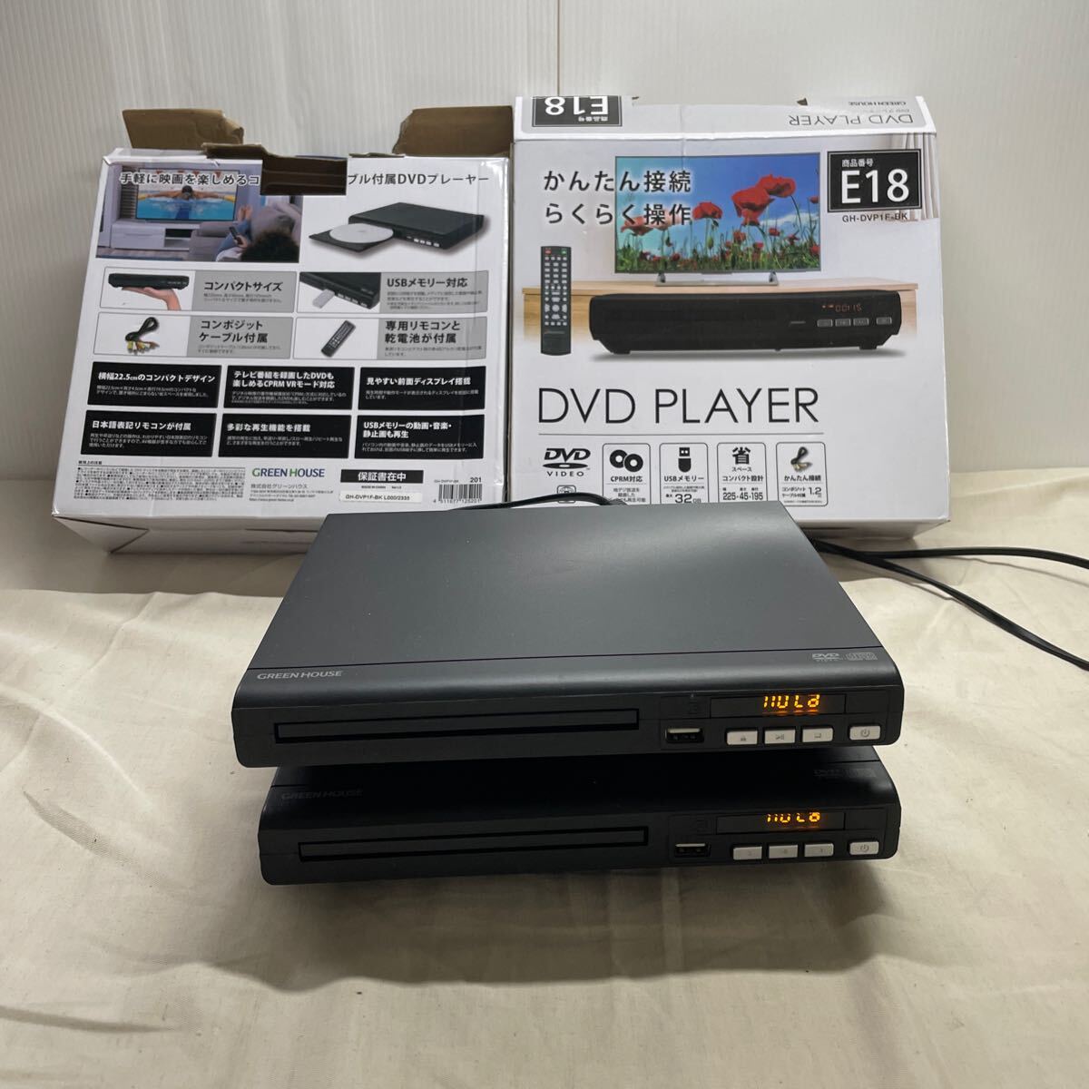 2025年最新】Yahoo!オークション -dvdプレーヤーの中古品・新品 2025年最新】Yahoo!オークション -dvdプレーヤーの中古品・新品