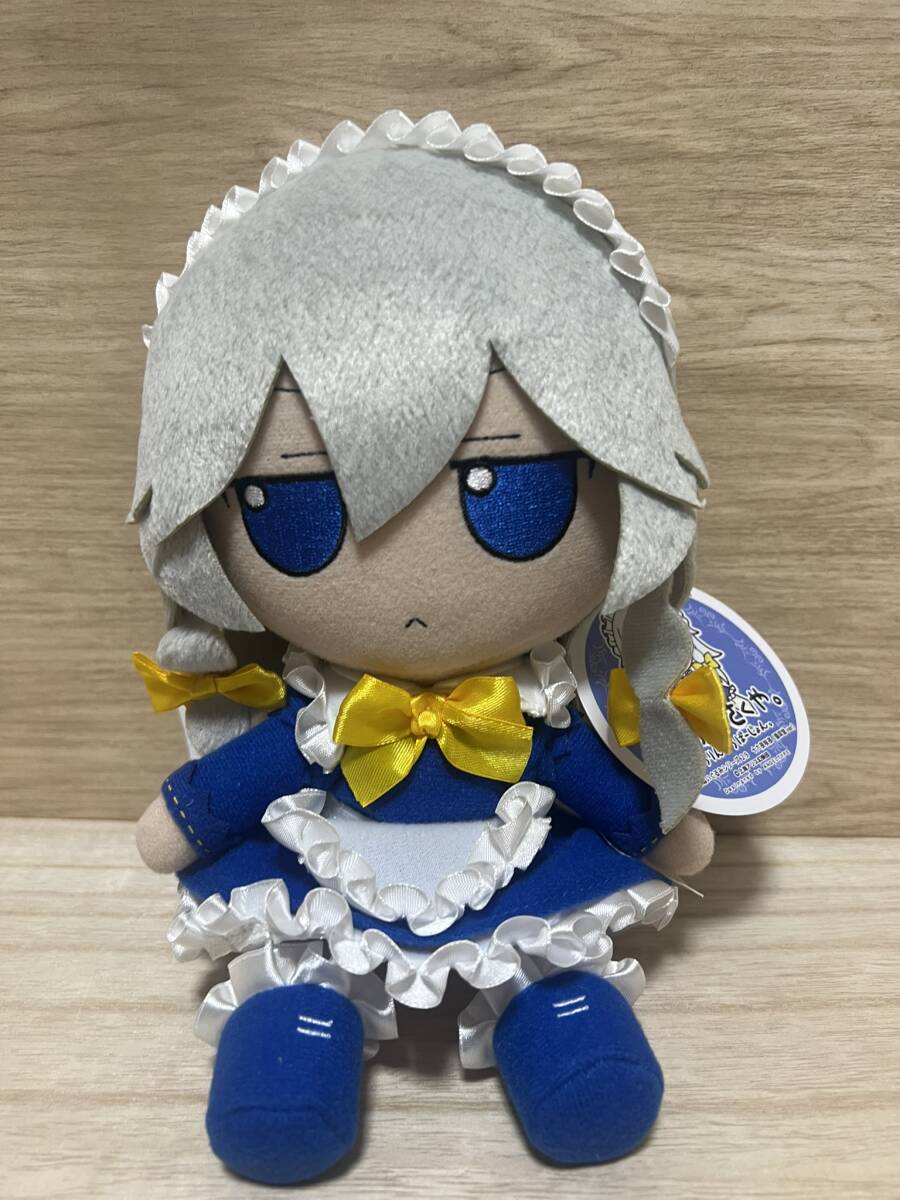 2025年最新】Yahoo!オークション -東方 ふもふもの中古品・新品 2025年最新】Yahoo!オークション -東方 ふもふもの中古品・新品