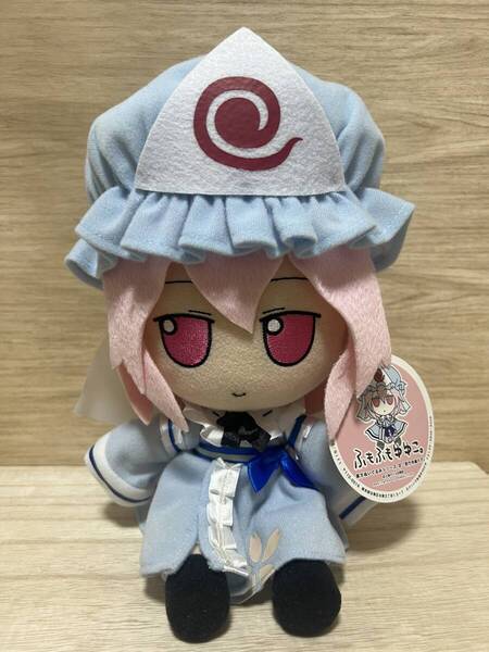 東方ぬいぐるみシリーズ12 【西行寺幽々子】 ふもふもゆゆこ。