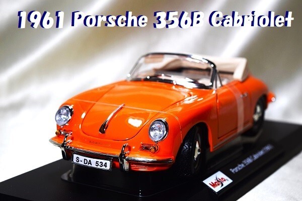 2025年最新】Yahoo!オークション -1/18 ポルシェ356の中古品 2025年最新】Yahoo!オークション -1/18 ポルシェ356の中古品