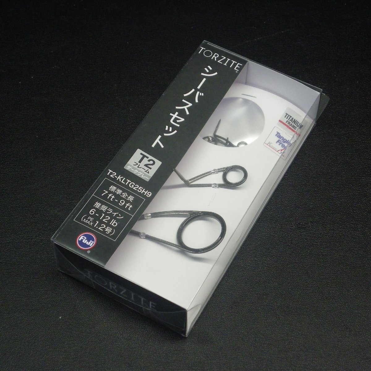 2025年最新】Yahoo!オークション -シーバス(ロッド)の中古品 2025年最新】Yahoo!オークション -シーバス(ロッド)の中古品