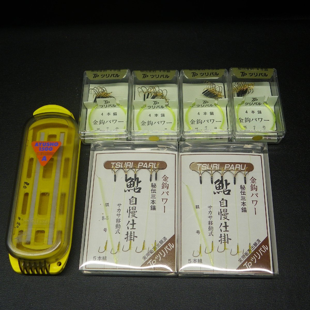 2025年最新】Yahoo!オークション -鮎 仕掛けの中古品・新品・未 2025年最新】Yahoo!オークション -鮎 仕掛けの中古品・新品・未