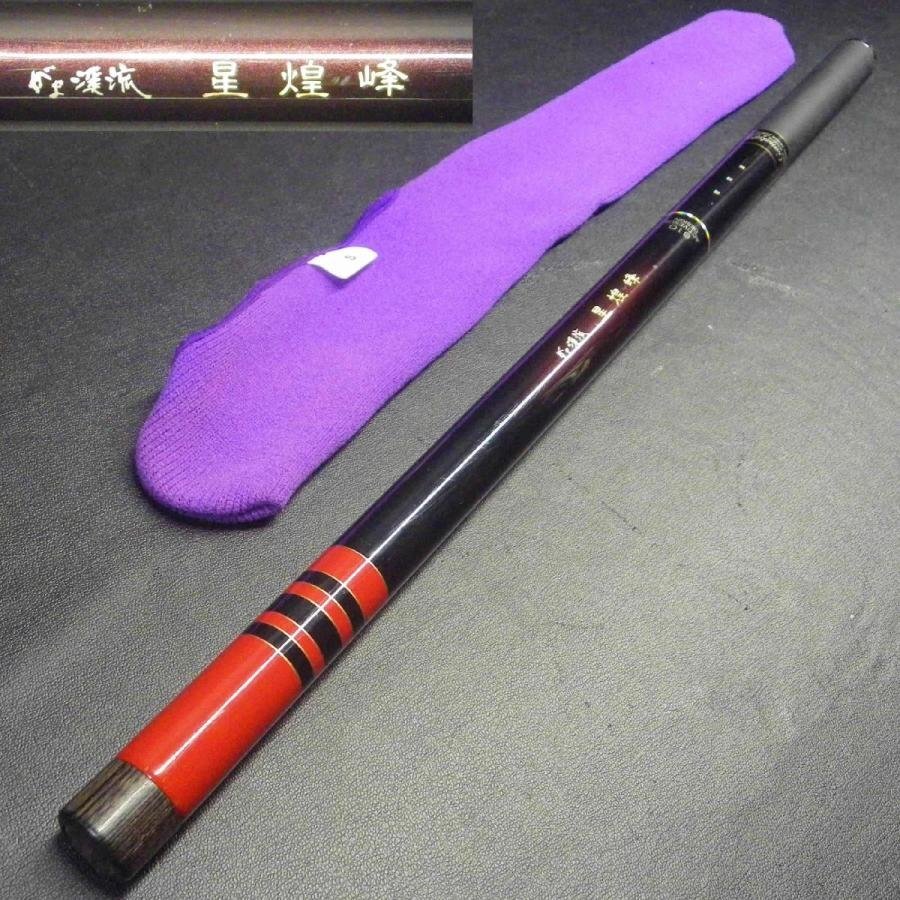 2025年最新】Yahoo!オークション -がま渓流(ロッド)の中古品 2025年最新】Yahoo!オークション -がま渓流(ロッド)の中古品