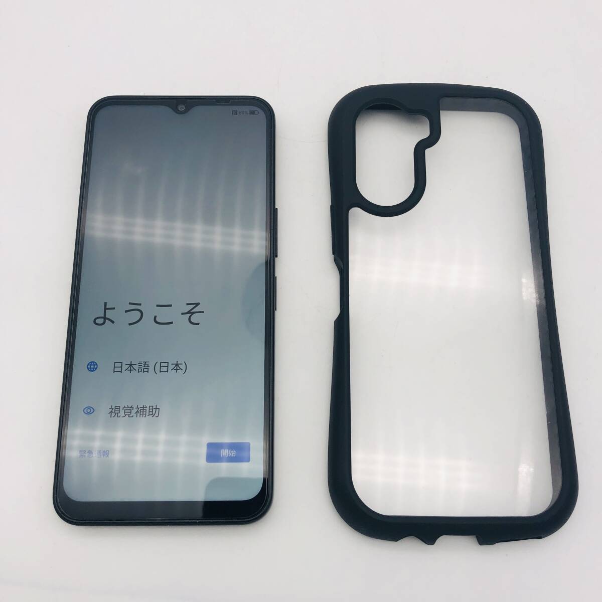 Yahoo!オークション -「libero 5g Ⅳ」の落札相場・落札価格 Yahoo!オークション -「libero 5g Ⅳ」の落札相場・落札価格