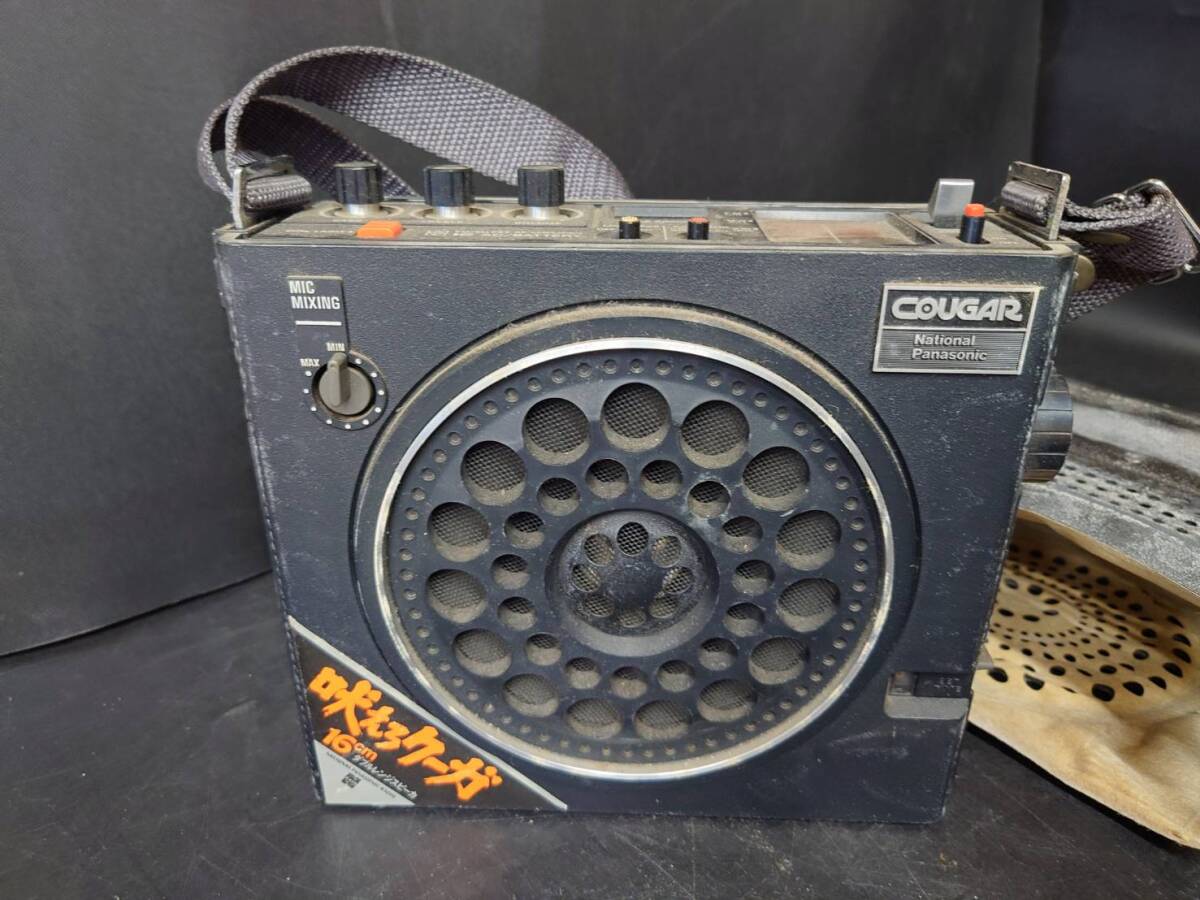Yahoo!オークション -「rf-888」の落札相場・落札価格 Yahoo!オークション -「rf-888」の落札相場・落札価格