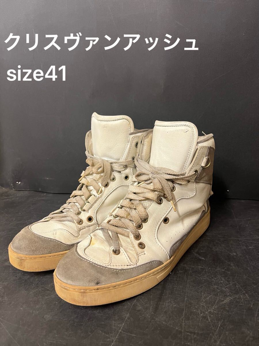 Yahoo!オークション -「kris van assche」(スニーカー) (メンズ Yahoo!オークション -「kris van assche」(スニーカー) (メンズ