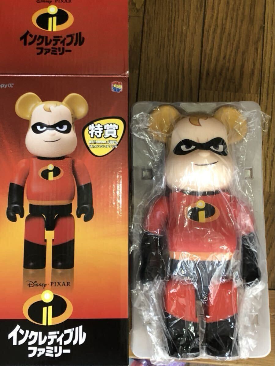 Yahoo!オークション -「ベアブリック ディズニー 特賞」の落札 Yahoo!オークション -「ベアブリック ディズニー 特賞」の落札