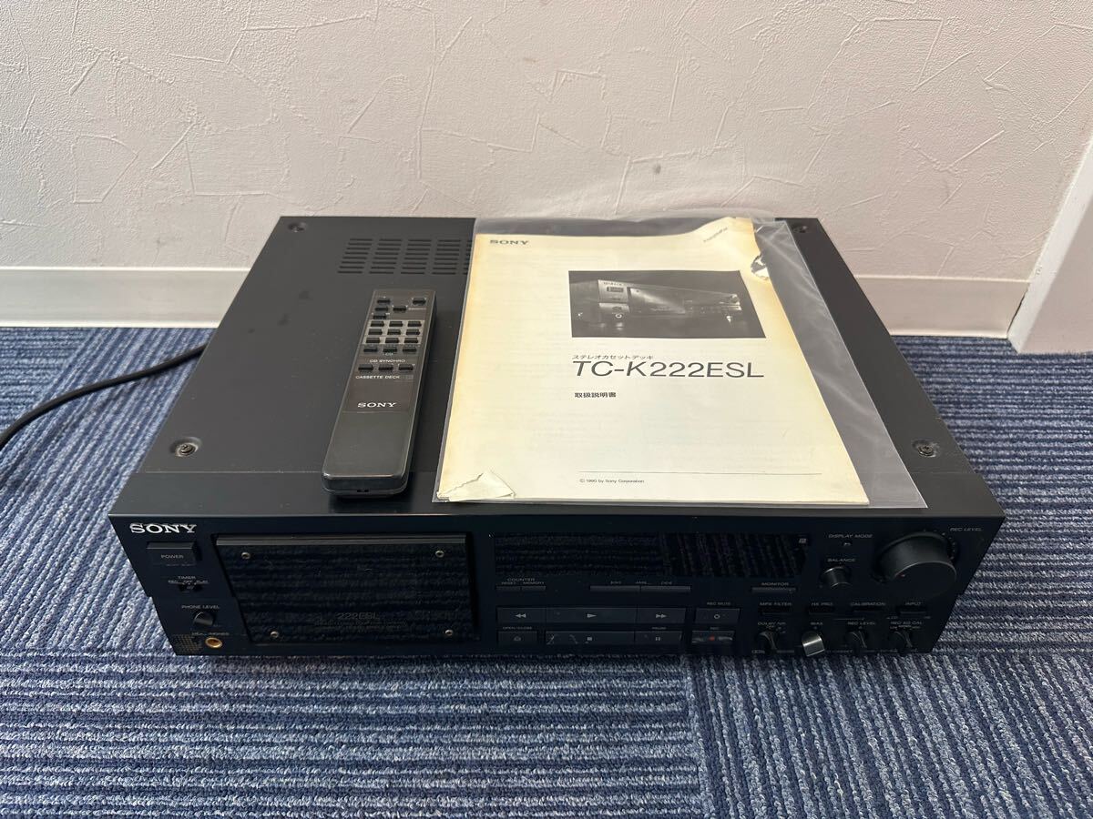 Yahoo!オークション -「sony tc-k222esl」の落札相場・落札価格 Yahoo!オークション -「sony tc-k222esl」の落札相場・落札価格
