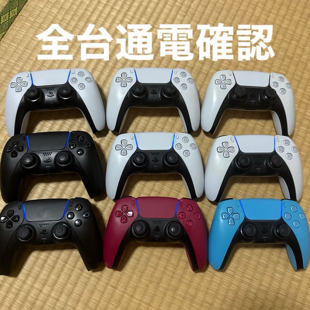 Yahoo!オークション -「ps5 コントローラー ジャンク」の落札 Yahoo!オークション -「ps5 コントローラー ジャンク」の落札