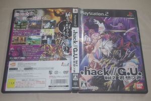 ▲PS2 .hack//G.U. Vol.2 君想フ声