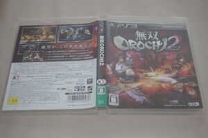 ▲PS3 無双OROCHI2