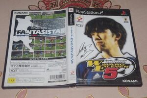 ▲PS2 ワールドサッカー ウイニングイレブン5