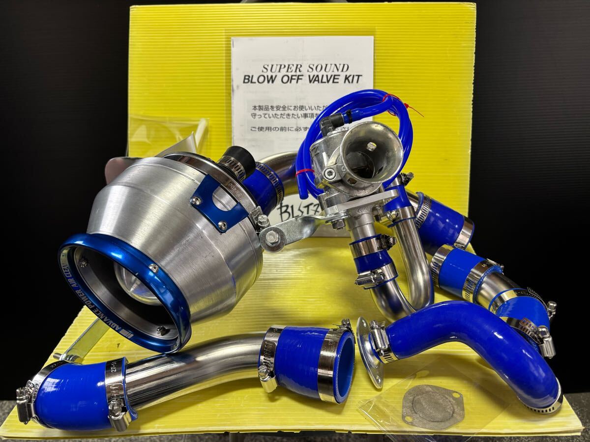 Yahoo!オークション -「ブローオフバルブ blitz (ジムニー)」の Yahoo!オークション -「ブローオフバルブ blitz (ジムニー)」の