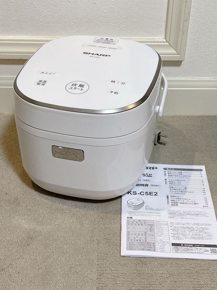 Yahoo!オークション - 「2FN45」PURESTER μ-Clean 微酸性電解水 Yahoo!オークション - 「2FN45」PURESTER μ-Clean 微酸性電解水