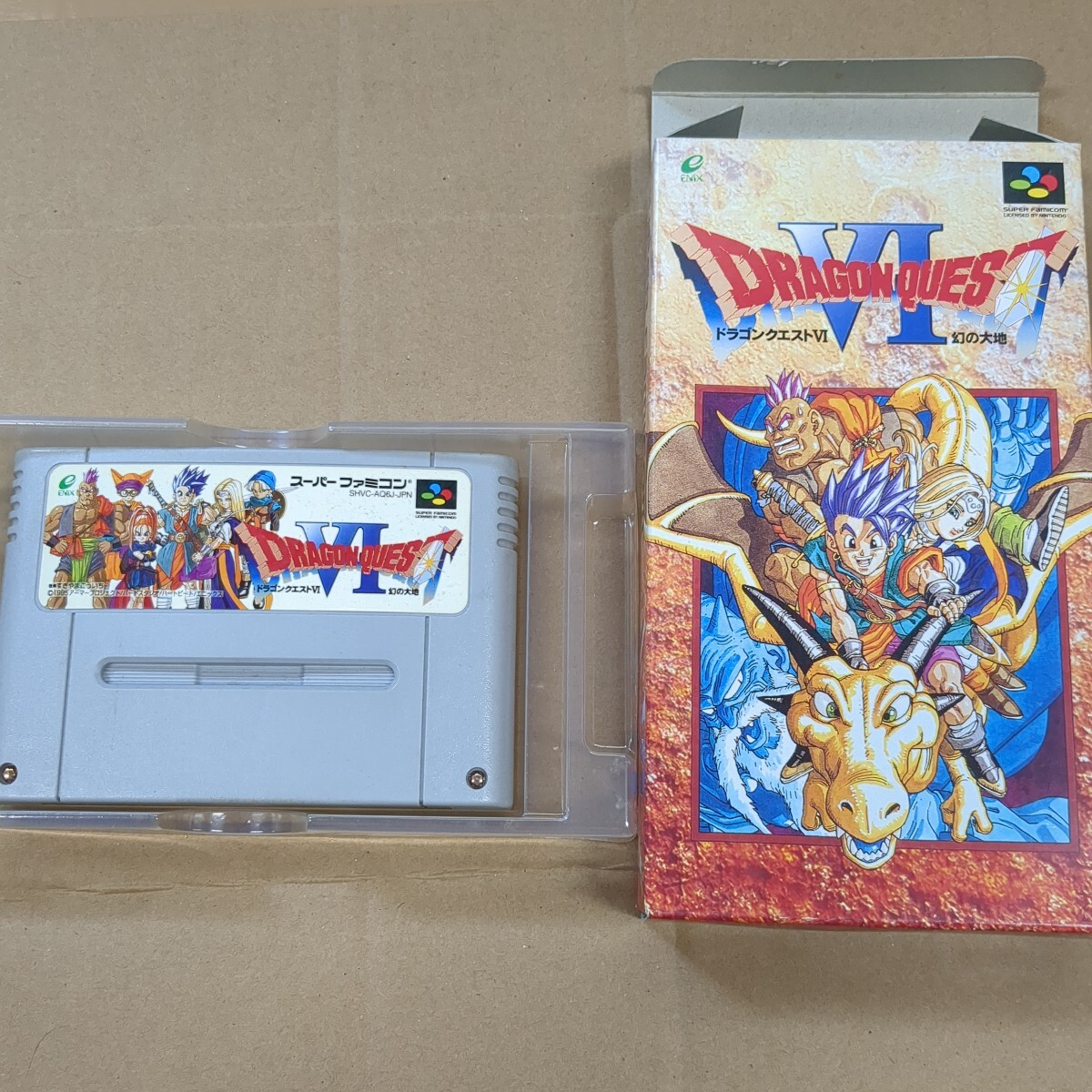 2025年最新】Yahoo!オークション -ドラゴンクエスト6の中古品