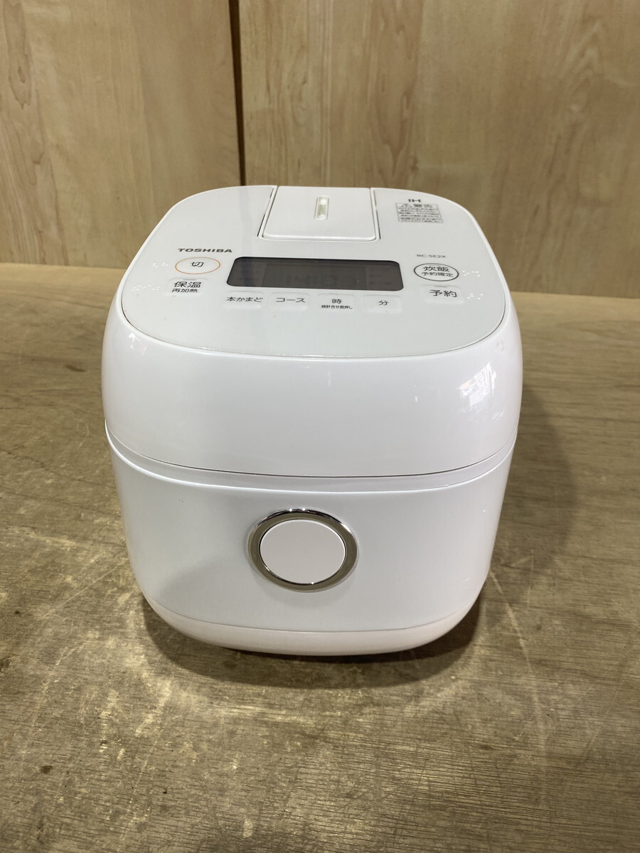 東芝 RC-5E2X オークション比較 - 価格.com 東芝 RC-5E2X オークション比較 - 価格.com
