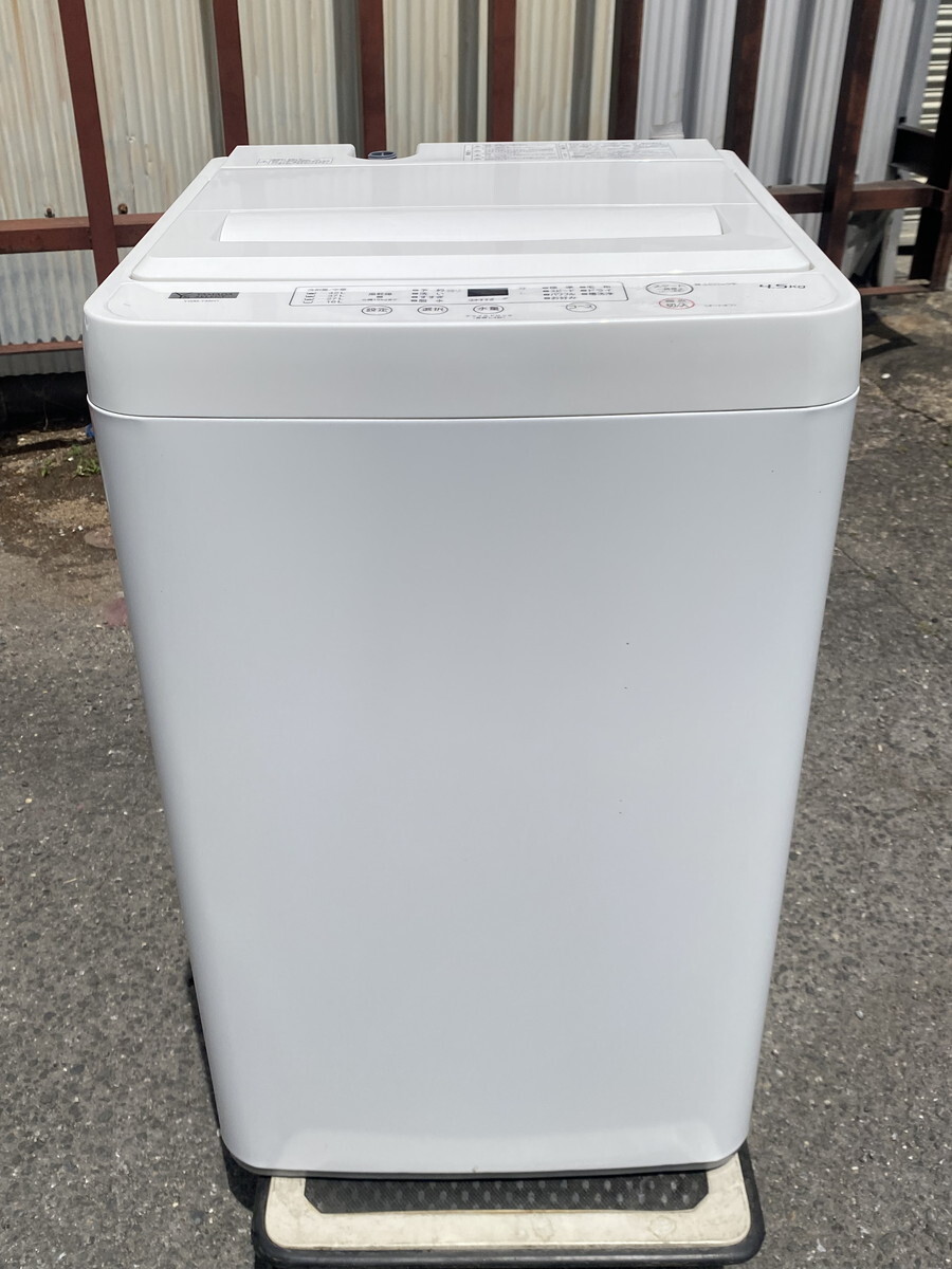 Yahoo!オークション -「yamada」(洗濯機一般) (洗濯機)の落札 Yahoo!オークション -「yamada」(洗濯機一般) (洗濯機)の落札