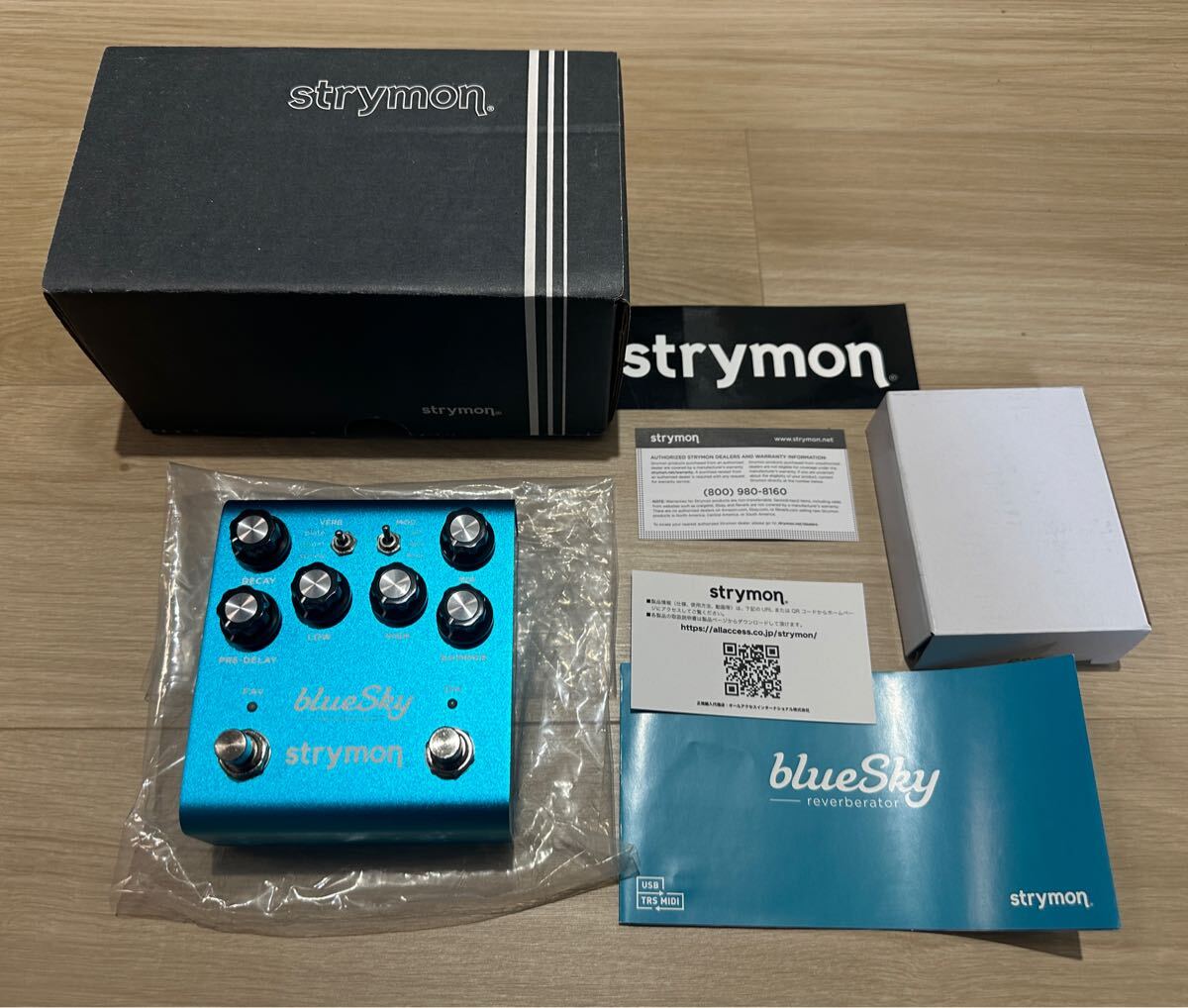 Yahoo!オークション -「strymon bluesky」の落札相場・落札価格 Yahoo!オークション -「strymon bluesky」の落札相場・落札価格