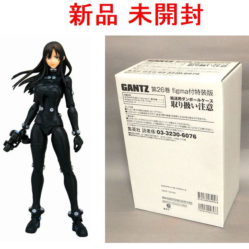 Yahoo!オークション -「figma gantz レイカ」の落札相場・落札価格 Yahoo!オークション -「figma gantz レイカ」の落札相場・落札価格