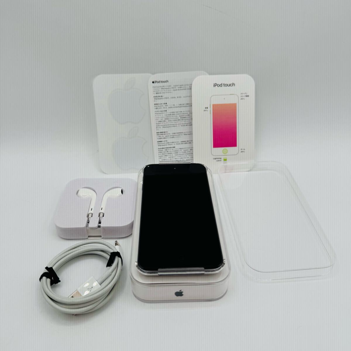 2025年最新】Yahoo!オークション -ipod touch 第7世代 128gbの 2025年最新】Yahoo!オークション -ipod touch 第7世代 128gbの
