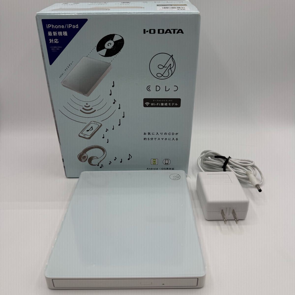 2025年最新】人気のCDレコ商品が見つかる - Yahoo!オークション 2025年最新】人気のCDレコ商品が見つかる - Yahoo!オークション