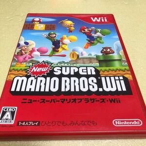 流星価格!Wii New スーパーマリオブラザーズ ははとりでも みんなでも。