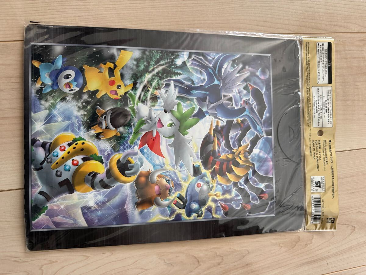 Yahoo!オークション -「ポケモンカード プレミアムシート」の Yahoo!オークション -「ポケモンカード プレミアムシート」の