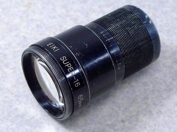 2025年最新】Yahoo!オークション -映写機16の中古品・新品・未 2025年最新】Yahoo!オークション -映写機16の中古品・新品・未