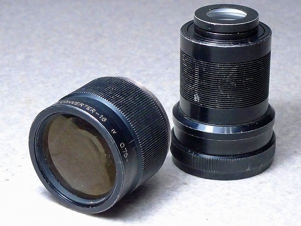 Yahoo!オークション -「eiki 映写機」の落札相場・落札価格 Yahoo!オークション -「eiki 映写機」の落札相場・落札価格