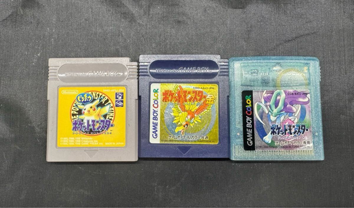 Yahoo!オークション -「ポケモン ピカチュウ ゲームボーイ」の Yahoo!オークション -「ポケモン ピカチュウ ゲームボーイ」の