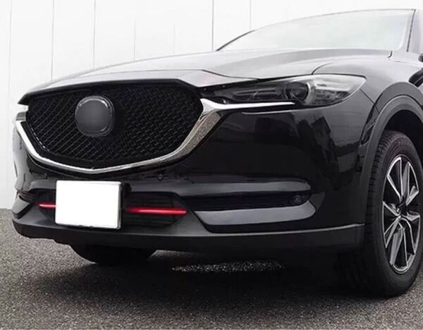 CX-5 KF系 前期 マツダ Mazda フロントガーニッシュ【C125b】
