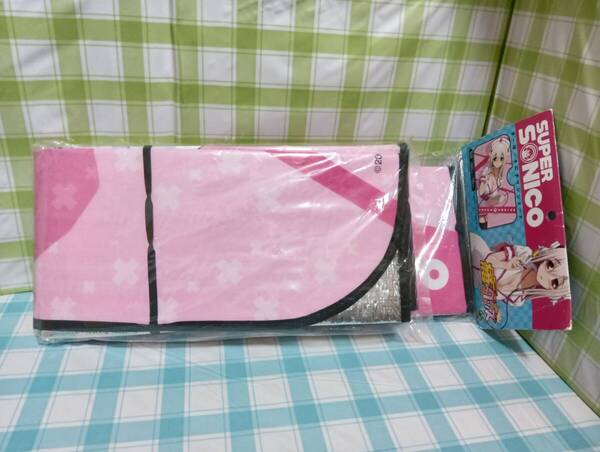 アオシマ すーぱーそに子 ナースVer. サンシェード 痛グッズ 未開封品 そに子 カー用品 ニトロプラス Nitoroplus 希少
