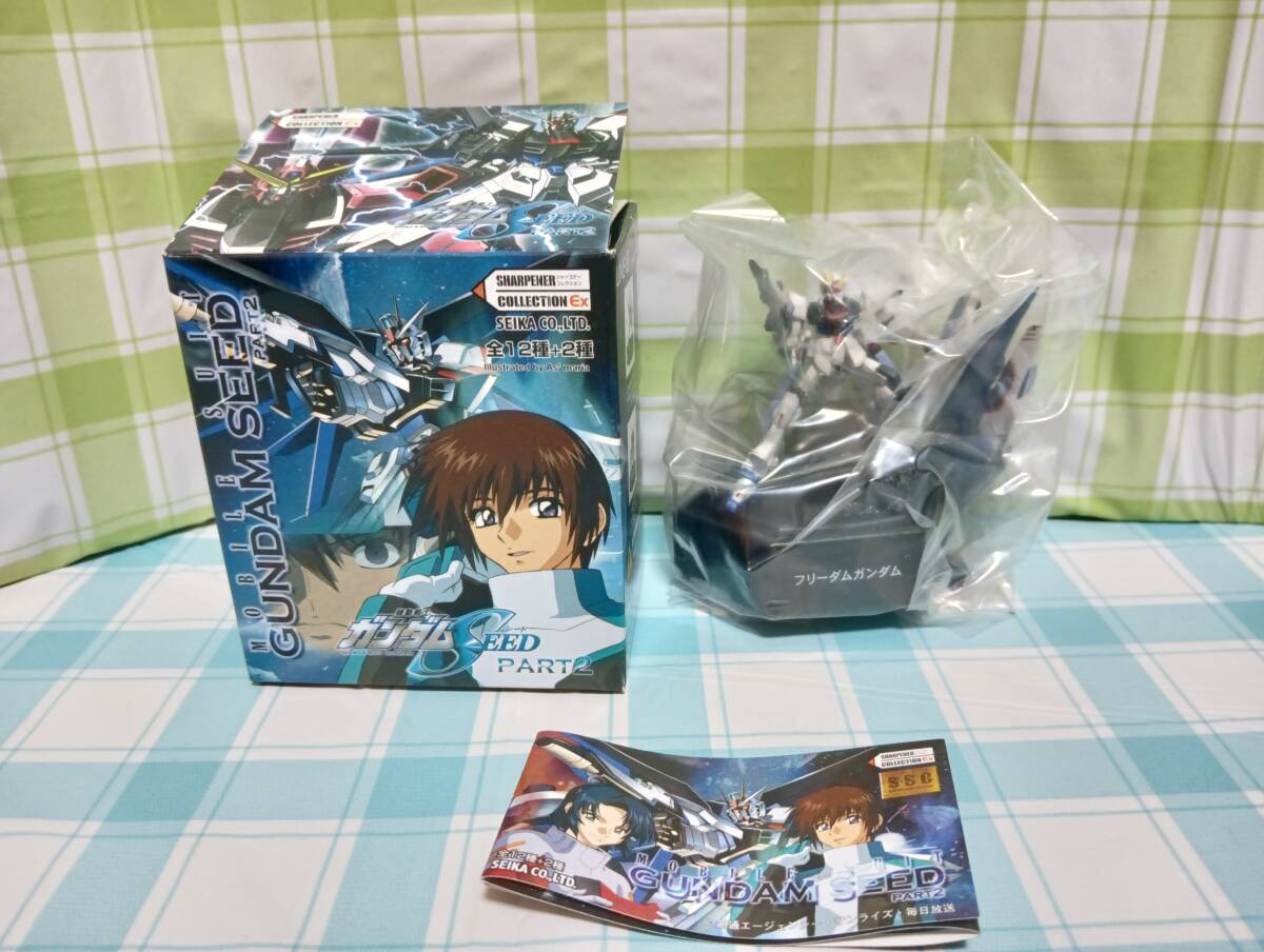 ガンダムシャープナーコレクション EX SEED: 1Box (12pcs) | HLJ