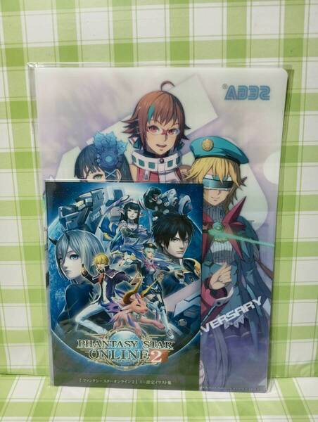 セガ ファンタシースターオンライン2 セガラッキーくじ G賞 A4 クリアファイル ミニブック(TVアニメ版)セット 集合柄 未開封品