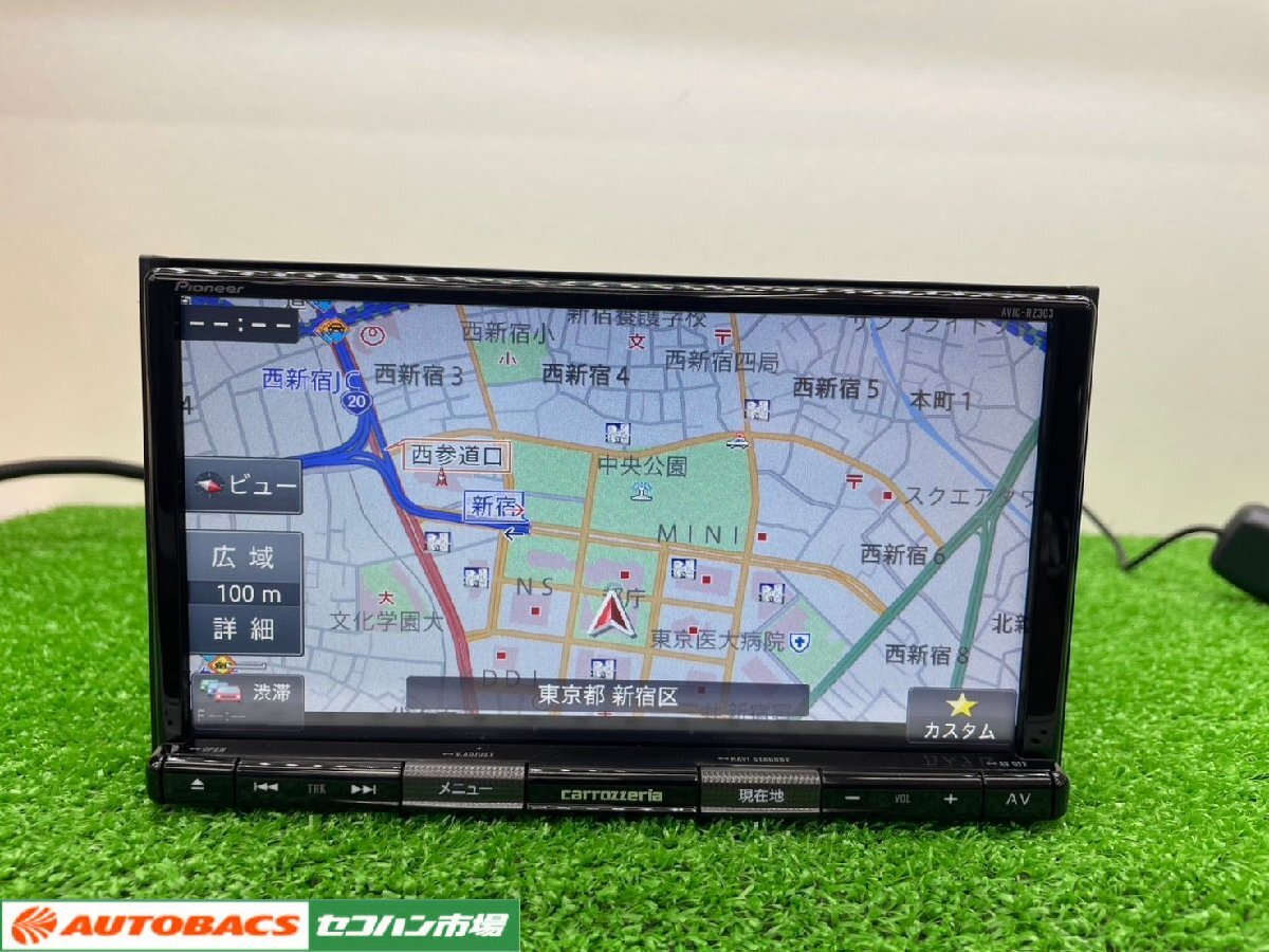 2025年最新】Yahoo!オークション -AVIC RZ303の中古品・新品・未 2025年最新】Yahoo!オークション -AVIC RZ303の中古品・新品・未