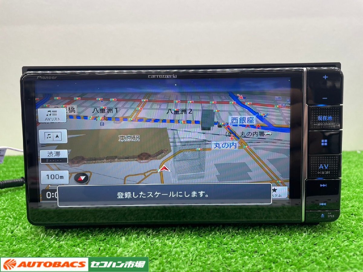 2025年最新】Yahoo!オークション -avic-rw812-dの中古品・新品 2025年最新】Yahoo!オークション -avic-rw812-dの中古品・新品