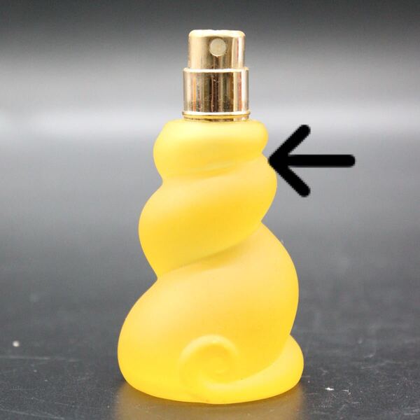 ニナリッチ レベルドゥ リッチ3 オーデトワレ 30ml 香水 秘密のスパイス