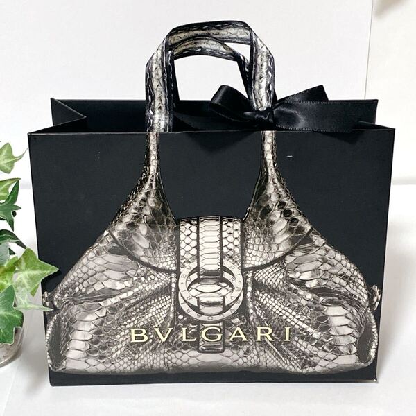 ブルガリ「BVLGARI」ミニショッパー (4906) 正規品 付属品 ショップ袋 ブランド紙袋 パイソンバッグ柄 小さめ 折らずに配送