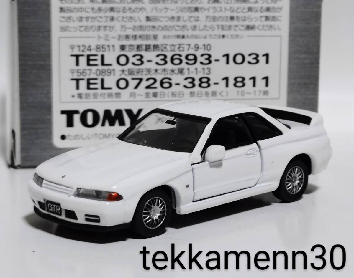 2025年最新】Yahoo!オークション -(スカイライン skyline) r32