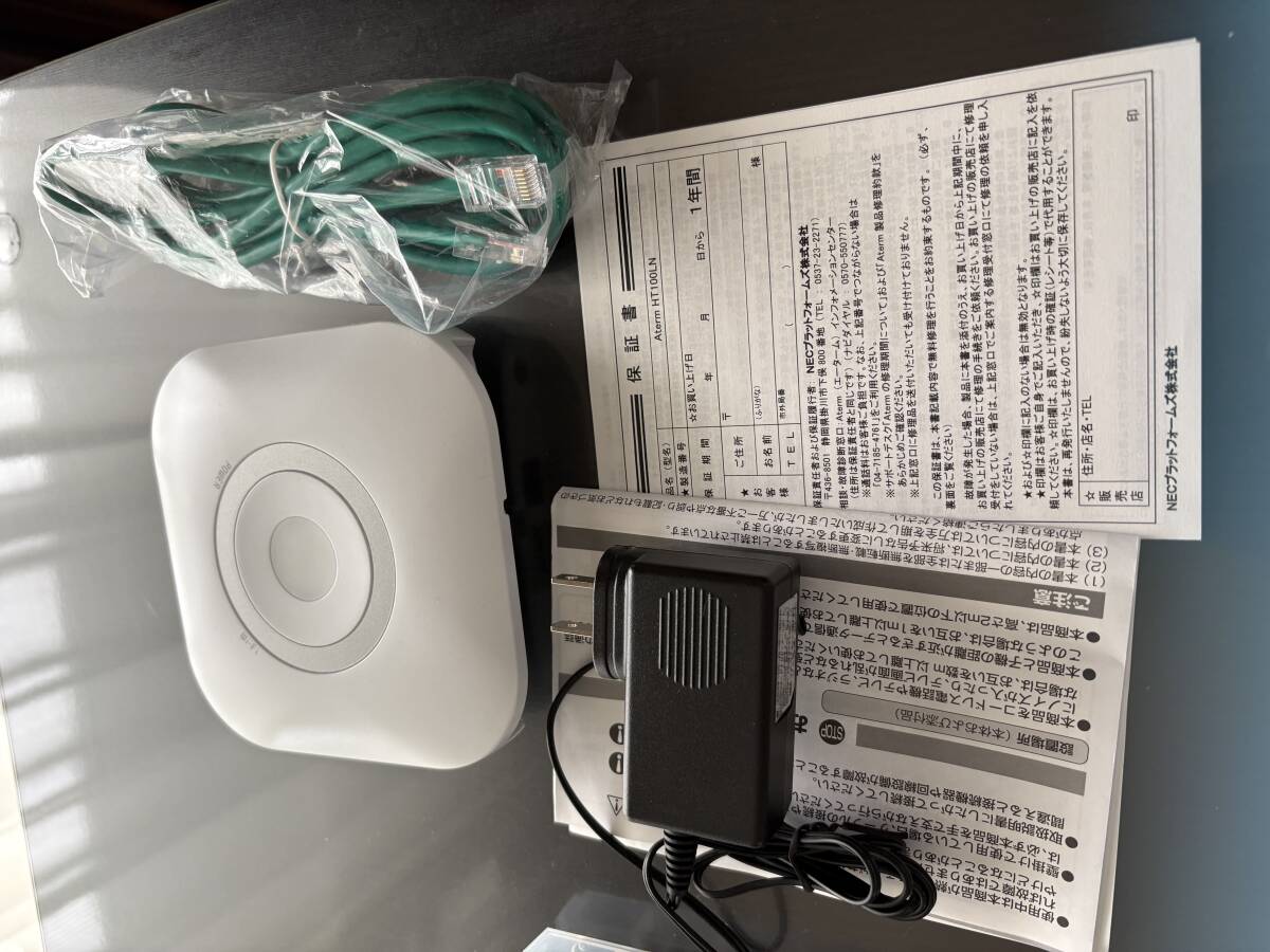 Yahoo!オークション -「aterm ht100ln」の落札相場・落札価格 Yahoo!オークション -「aterm ht100ln」の落札相場・落札価格