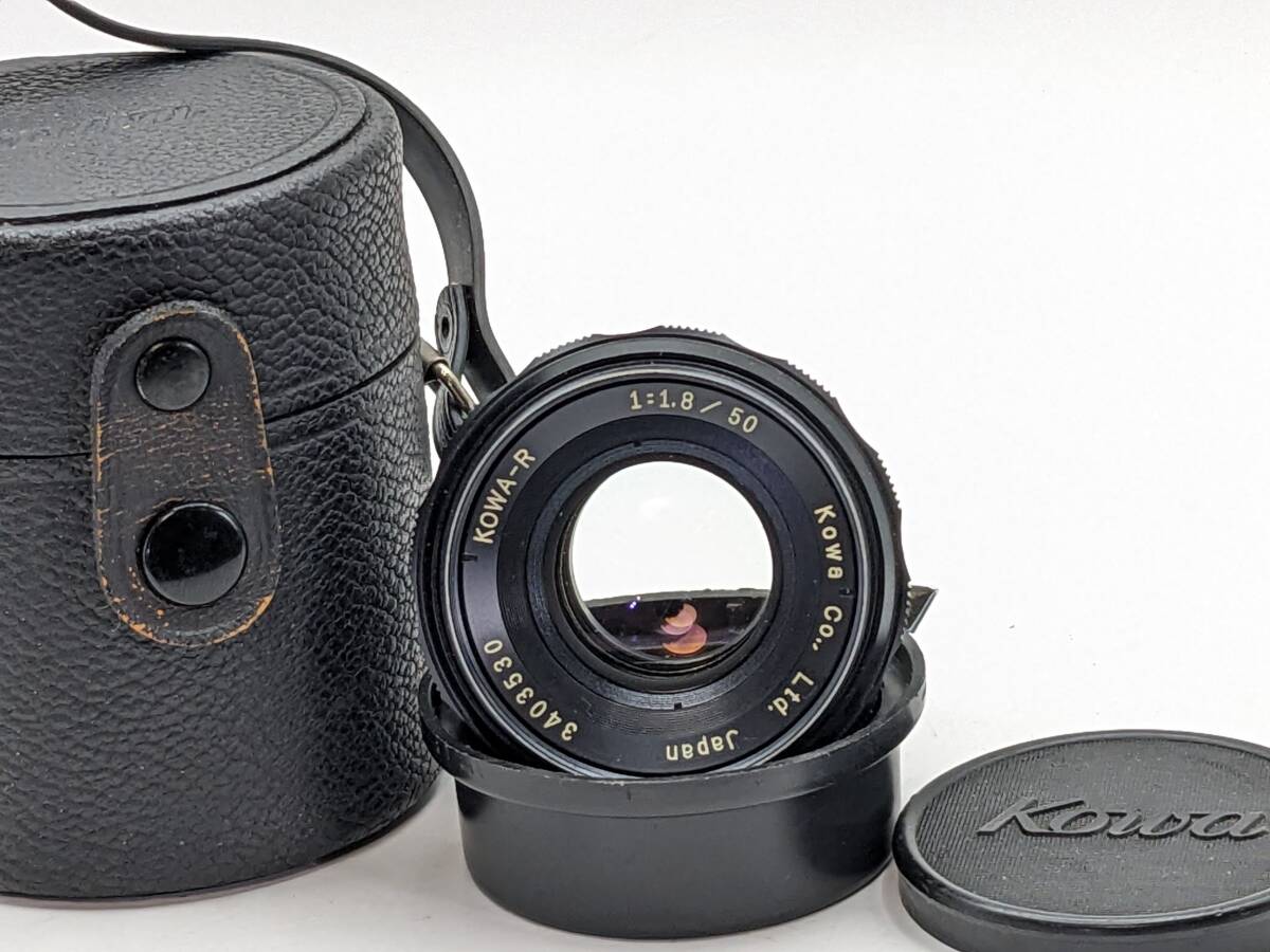 2025年最新】Yahoo!オークション -kowa serの中古品・新品・未 2025年最新】Yahoo!オークション -kowa serの中古品・新品・未