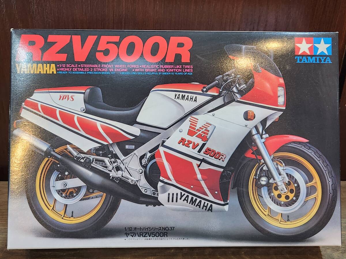 Yahoo!オークション -「rzv500」(プラモデル) の落札相場・落札価格 Yahoo!オークション -「rzv500」(プラモデル) の落札相場・落札価格