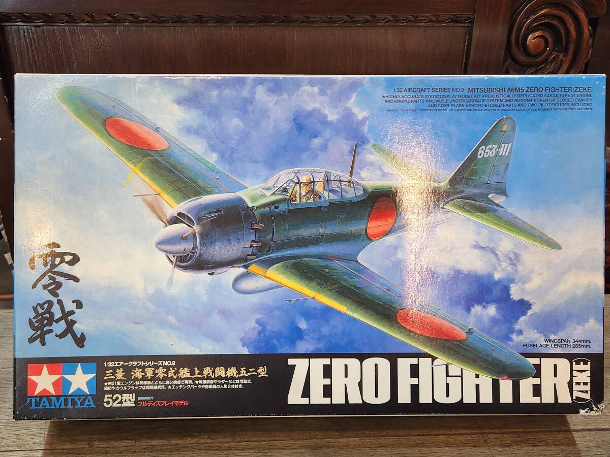 2025年最新】Yahoo!オークション -零式艦上戦闘機の中古品・新品 2025年最新】Yahoo!オークション -零式艦上戦闘機の中古品・新品