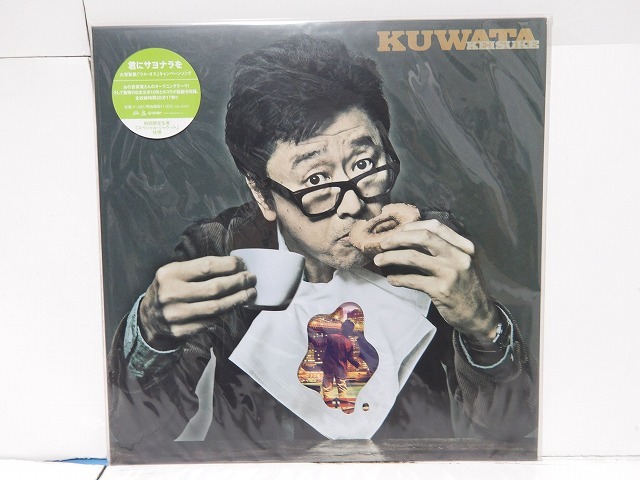 Yahoo!オークション -「桑田佳祐 keisuke kuwata」(レコード) の