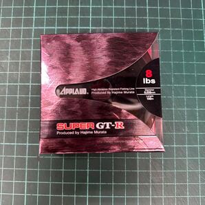 ②サンヨーナイロン ナイロンライン アプロード GTR スーパー GTR 100m 2号 8lb シナモンブラウン