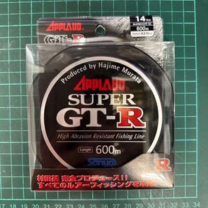 サンヨーナイロン ナイロンライン アプロード GTR スーパー GTR 600m 3.5号 14lb シナモンブラウン