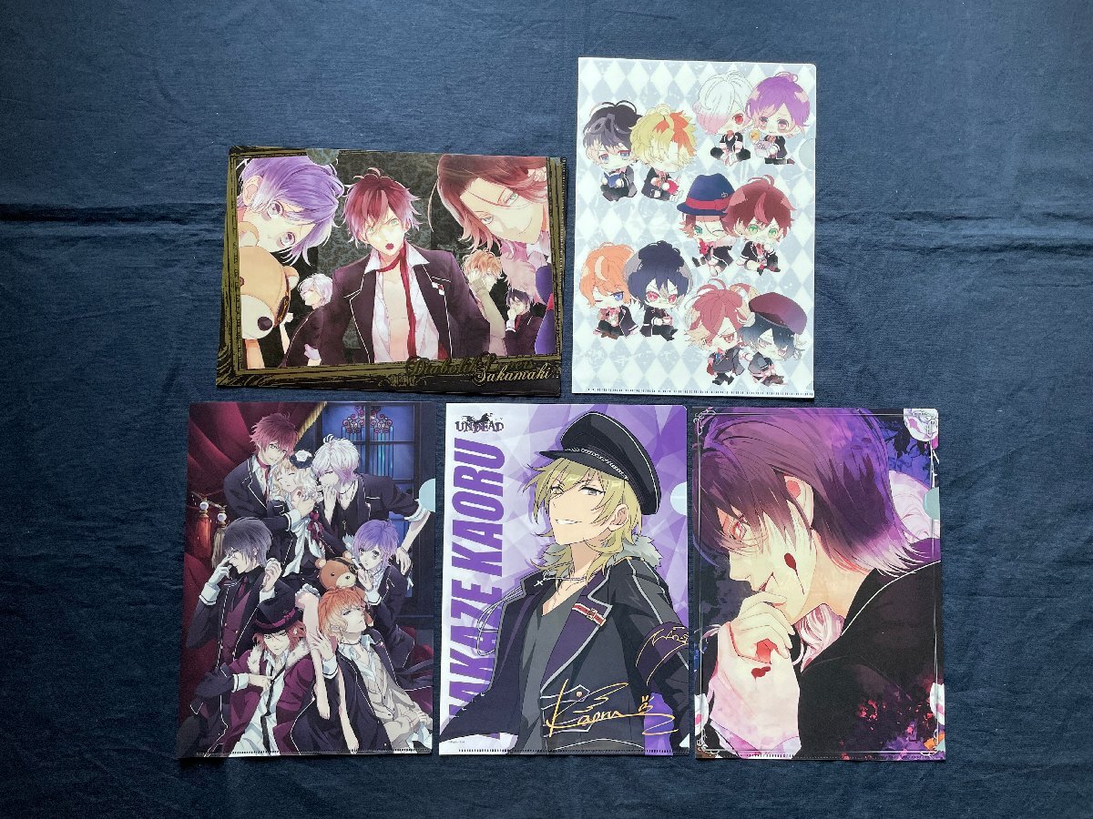 Yahoo!オークション -「diabolik LOVERS 逆巻シュウ」の落札相場 Yahoo!オークション -「diabolik LOVERS 逆巻シュウ」の落札相場