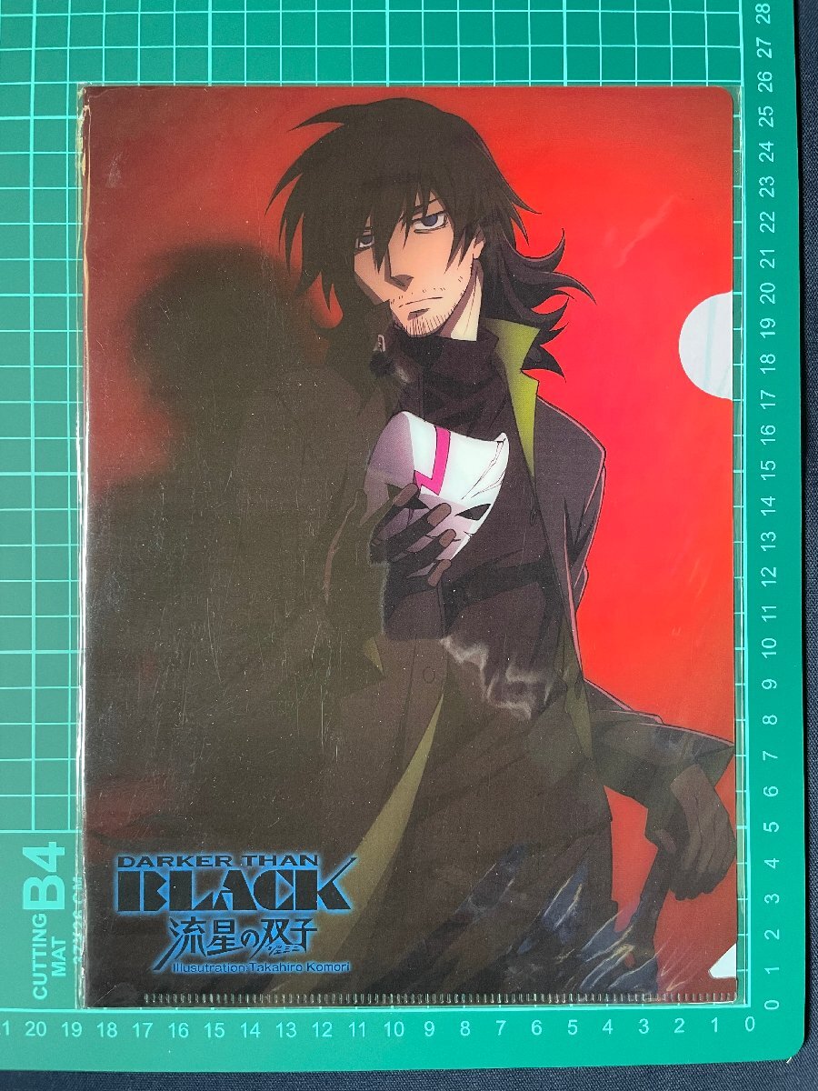 2025年最新】Yahoo!オークション -darker than black(コミック 2025年最新】Yahoo!オークション -darker than black(コミック