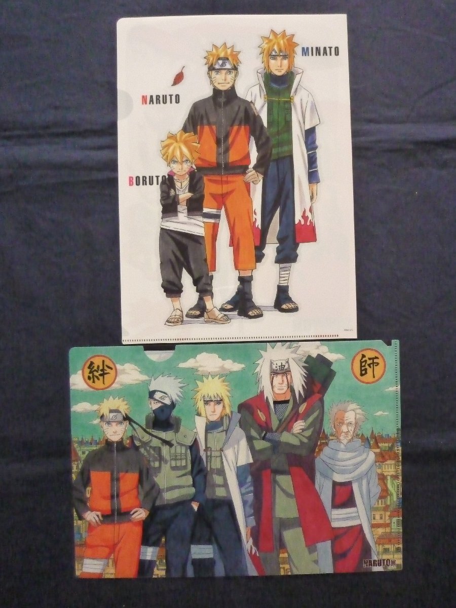 2025年最新】Yahoo!オークション -naruto 日向ヒナタ(コミック